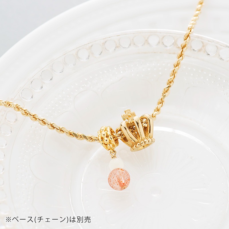 獅子座W (ダブル) 新月の皆既日食ジュエリー : Moon Charm + 太陽 