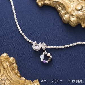 긺Υӥꥪͥ奨꡼ : Moon Charm + 㡼 [ С ]