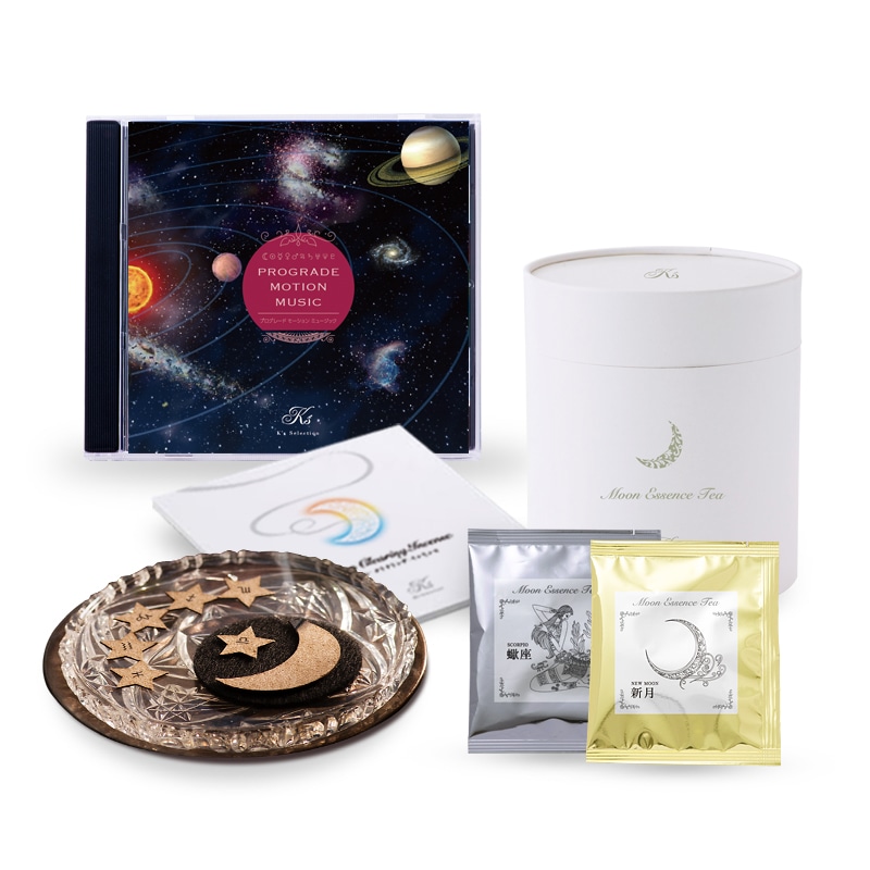 スピリチュアルKEIKO☆希少レア☆ スピリチュアルKEIKO☆希少レア☆ スピリチュアル☆希少レア☆KEIKO スピリチュアル☆希少☆  K\u0027s Selection 12枚セット Keiko k’s selection CD セット