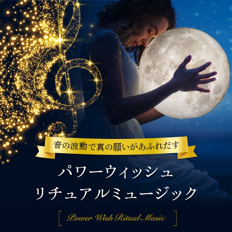 吉ゾウくん 満月パワークリスタル2個 長福寿寺✨吉ゾウくんの