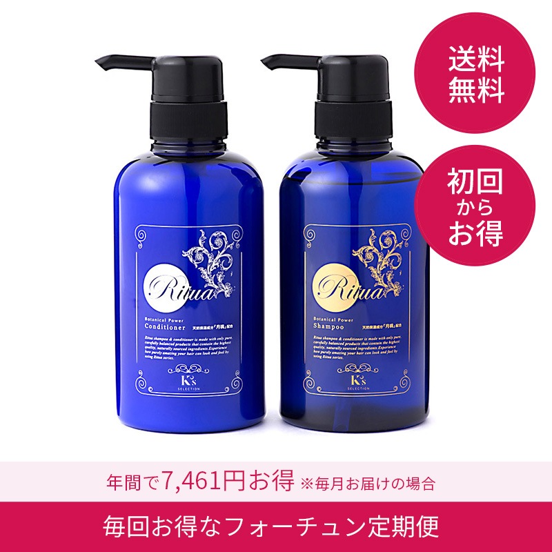 [�ե�������������] Ritua �ܥ��˥���ѥ�����ס�&����ǥ�����ʡ����å�