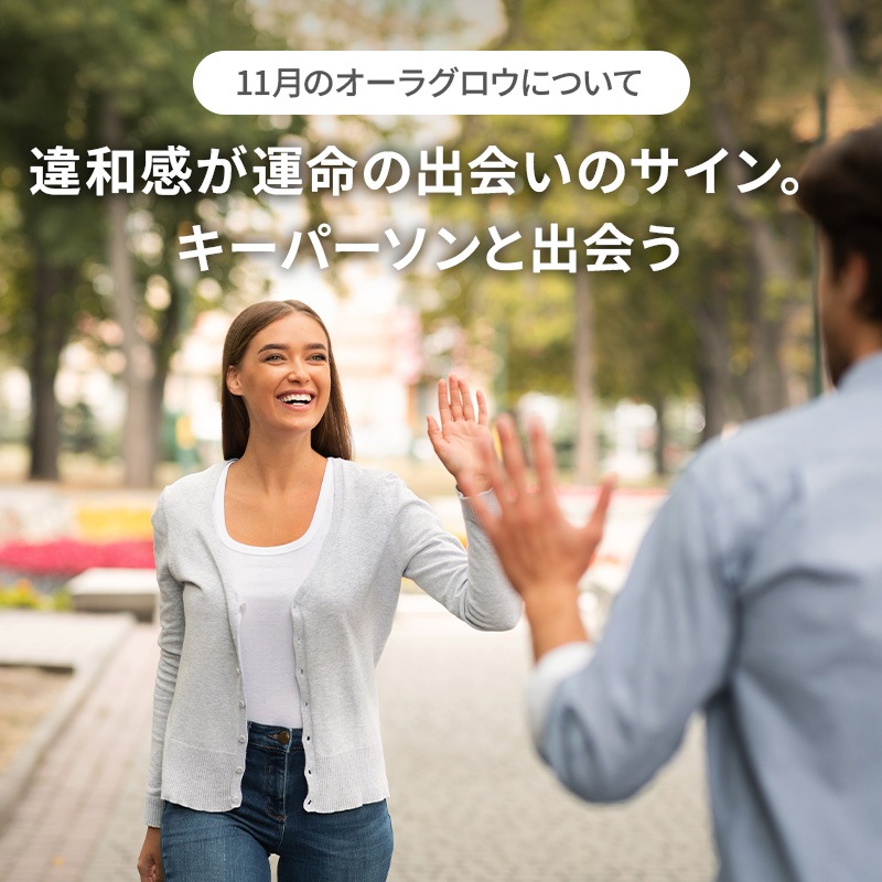 �����饰�����ʥ���󥤥�󡦥ڥѡ��ߥ�ȡ�