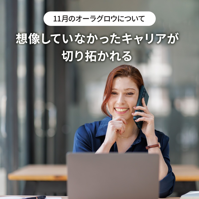 �����饰�����ʥ���󥤥�󡦥ڥѡ��ߥ�ȡ�