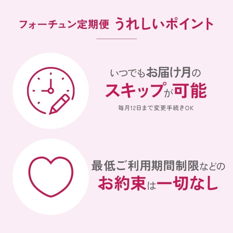 [ե] 饰