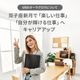 [�ե�������������] �����饰����