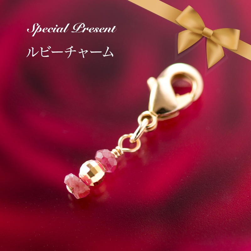 Magical Star Charm | Moon Charm Collection : ��ӡ� �֥쥹��å� �ڿ��̸��꾦�ʡ�