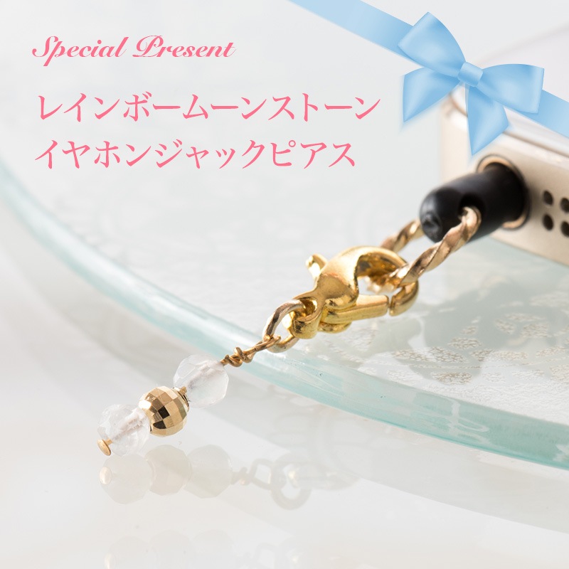 Magical Star Charm | Moon Charm Collection : 쥤ܡࡼ󥹥ȡ ͥå쥹  ڿ̸꾦ʡ