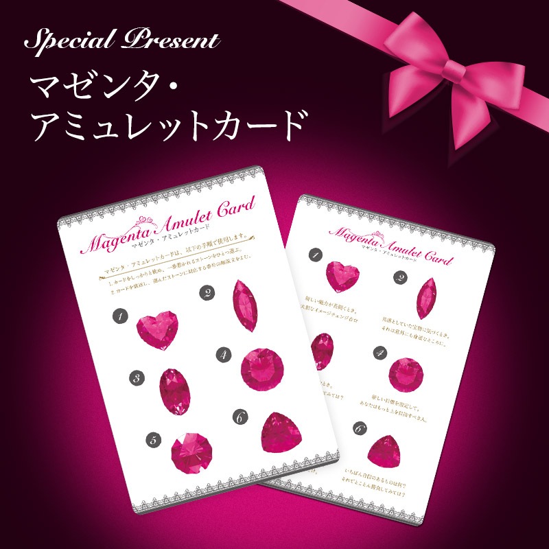 ��2016ǯ�ޥ��󥿥��䡼�� ���٤Ƥν������������ʥ��ˤʤ� ���踵ö�Υ���С������ : ��󥰡ڿ��̸��꾦�ʡ�