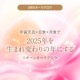 [�ե�������������] �����饰����