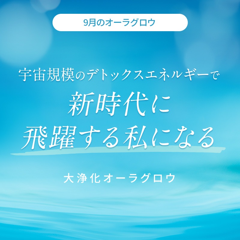 �����饰�����ʥ��㥹�ߥ󡦥ޥ������