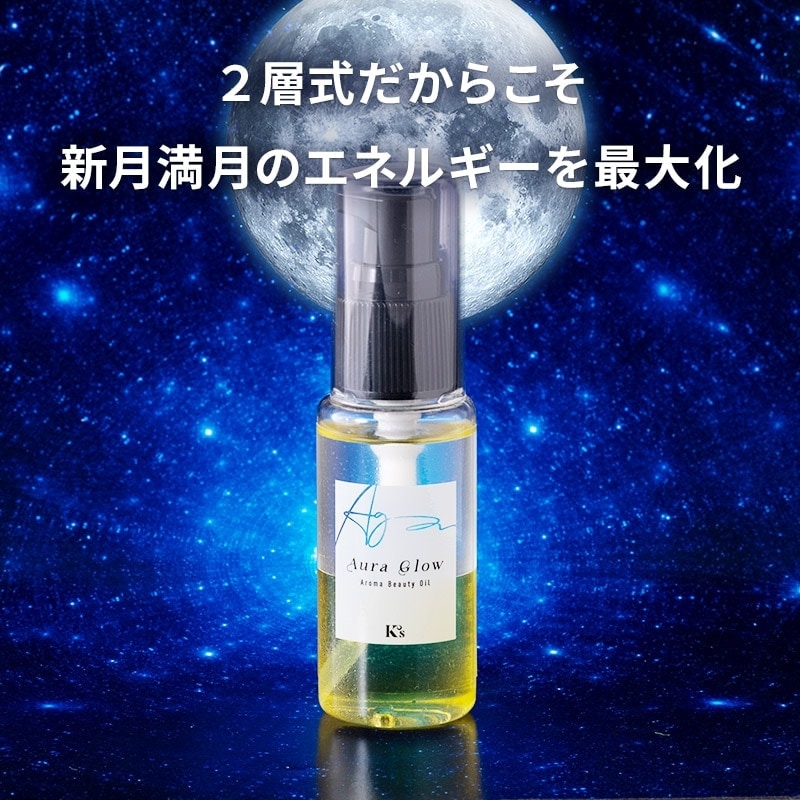 �����饰�����ʥ��㥹�ߥ󡦥ޥ������