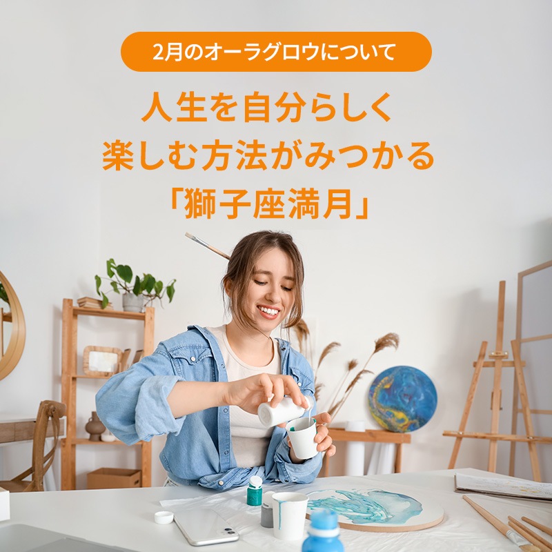 �����饰�����ʥ���󥸥������ȡ����������åɡ�