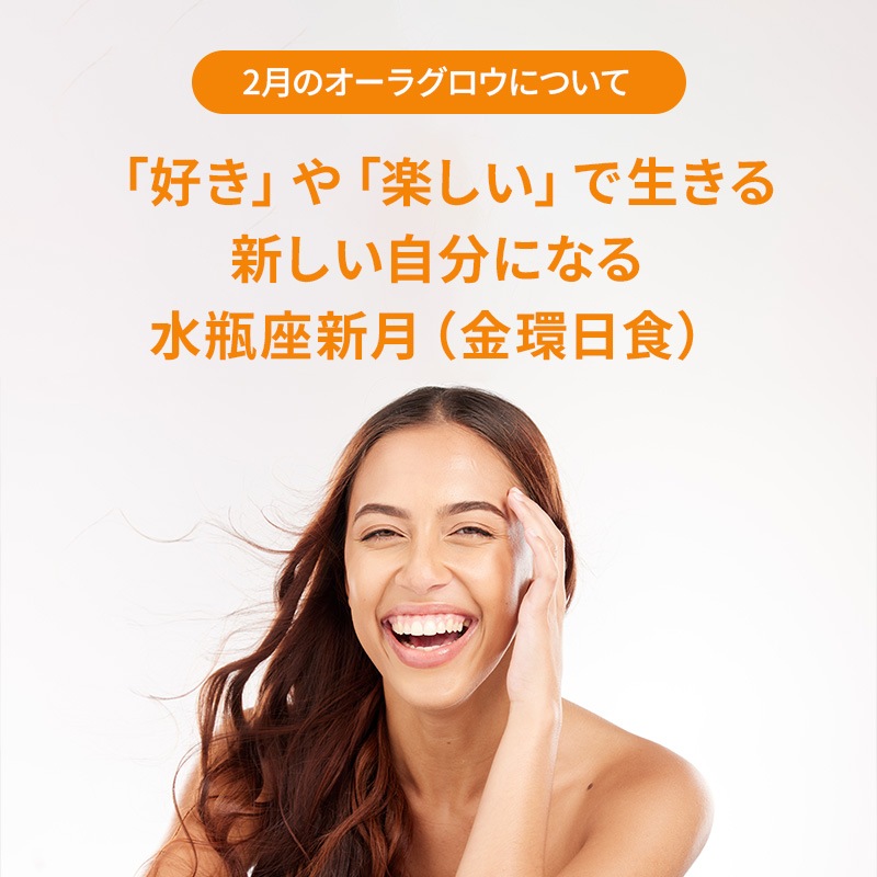 �����饰�����ʥ���󥸥������ȡ����������åɡ�