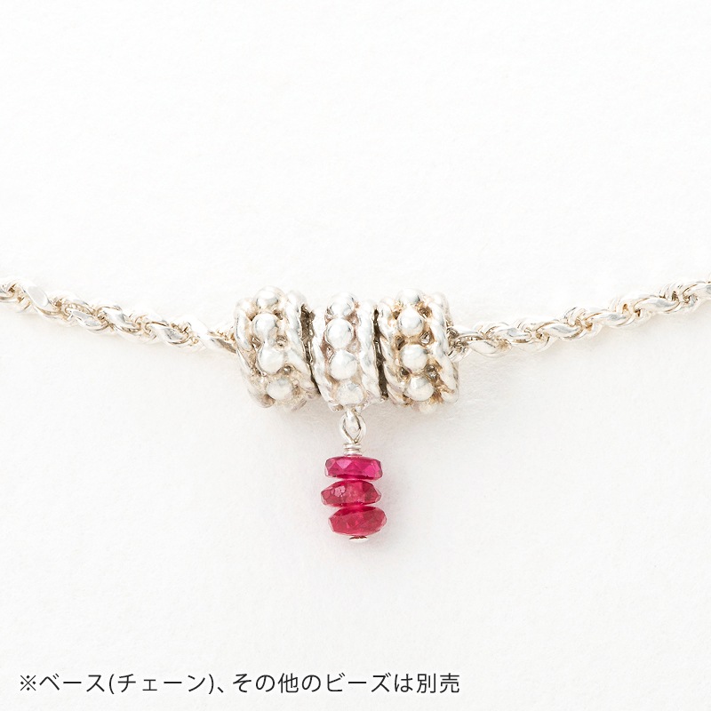 ��������奨�꡼ : Moon Charm [ ������� / ����С� ]