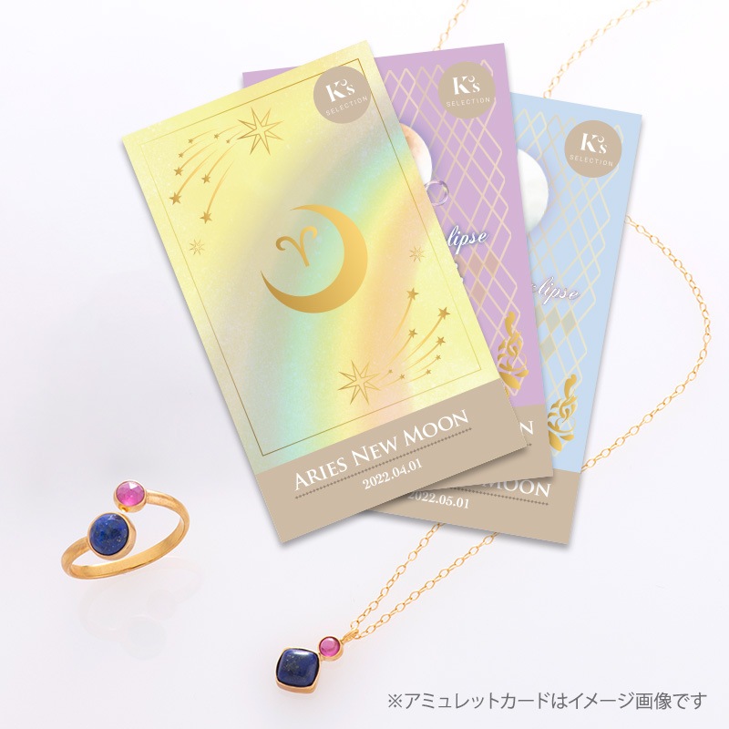 �����³�������奨�꡼���ͥå��쥹