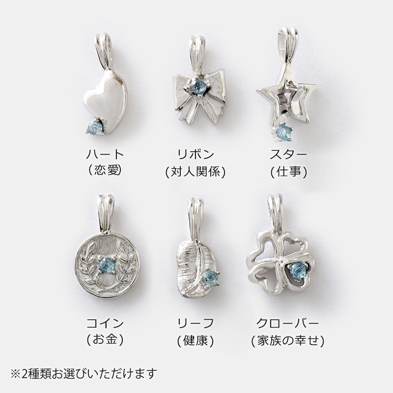 �лҺ¿����W����󥹥��奨�꡼ : �ͥå��쥹 �� �������㡼�ࡦ�������㡼��