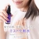 [�ե�������������] �Х��֥졼�����ץ��ƥ�����