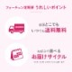 [�ե�������������] �Х��֥졼�����ץ��ƥ�����