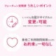 [�ե�������������] �Х��֥졼�����ץ��ƥ�����