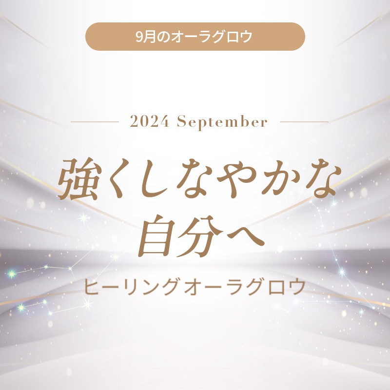 [ե] 饰