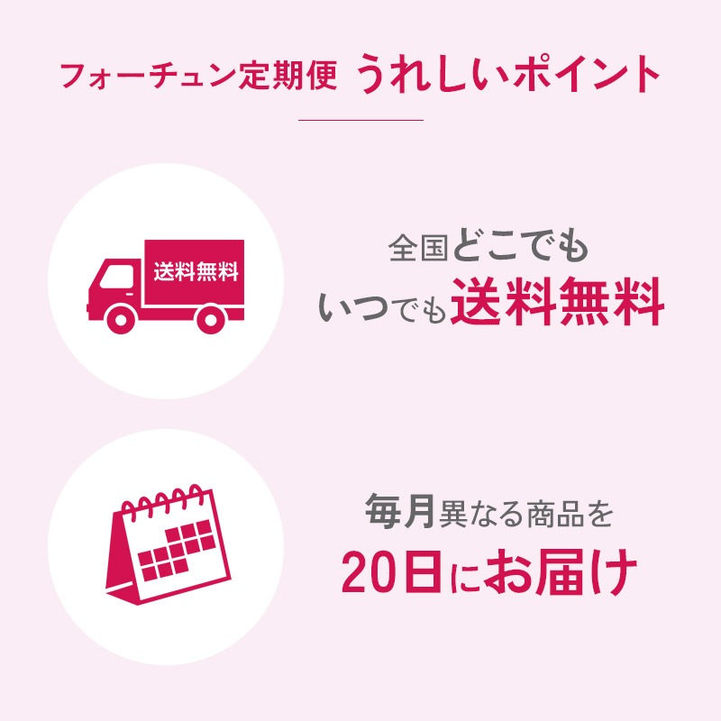 [ե] 饰