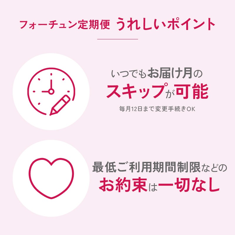 [ե] 饰