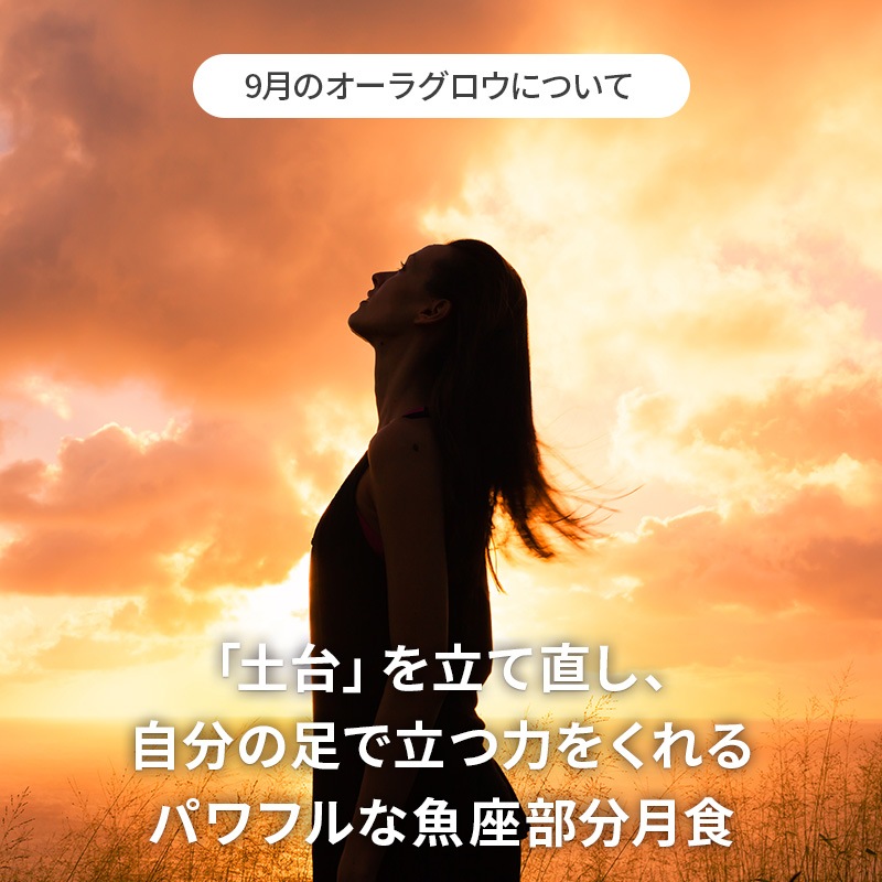 [ե] 饰