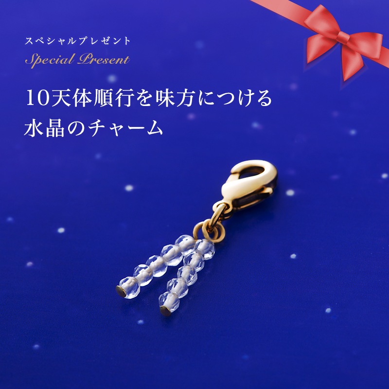 ��Һ³�������奨�꡼ : �ͥå��쥹