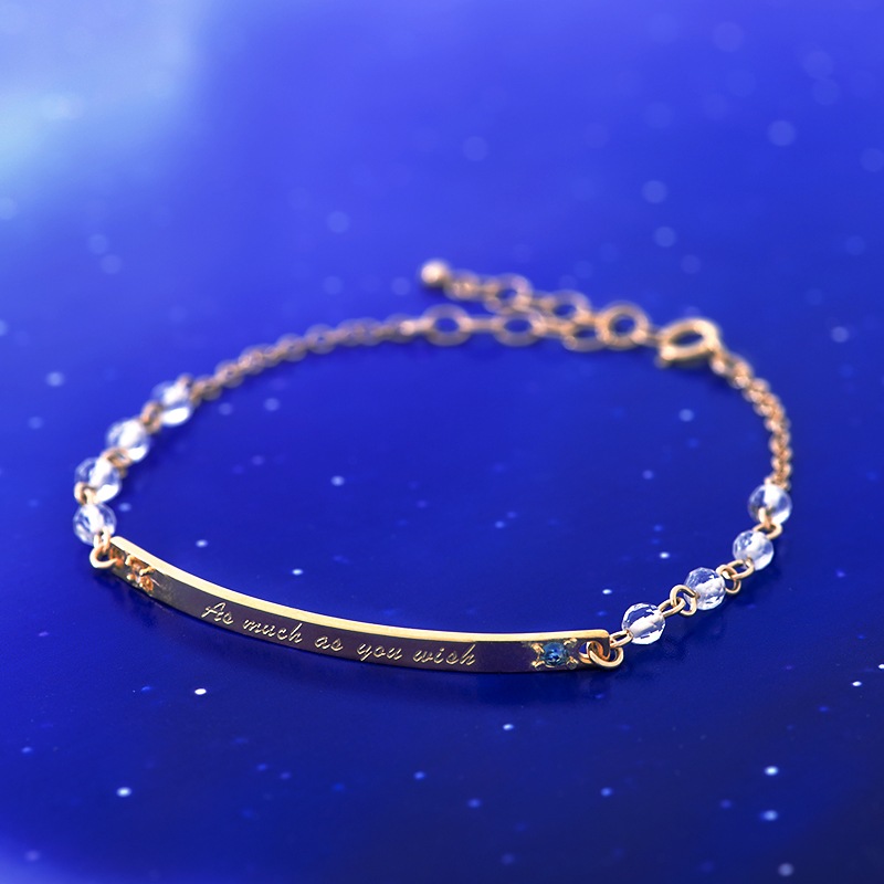 ��Һ³�������奨�꡼ : �֥쥹��å�