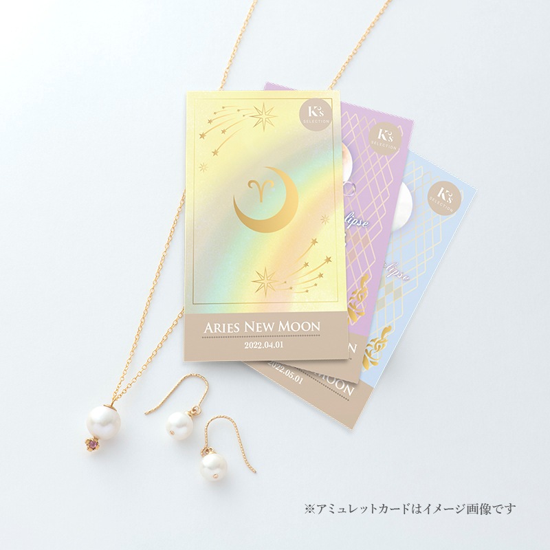 �ޥ������¥��奨�꡼���ͥå��쥹