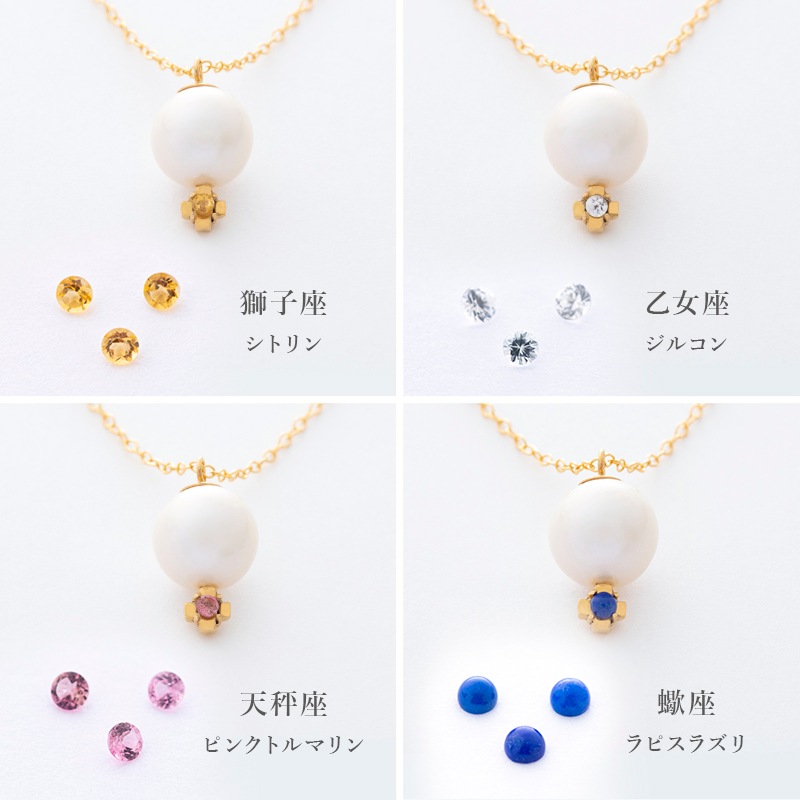 �ޥ������¥��奨�꡼���ͥå��쥹