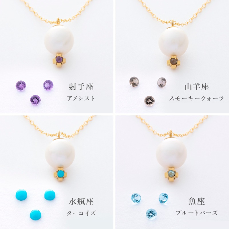 �ޥ������¥��奨�꡼���ͥå��쥹