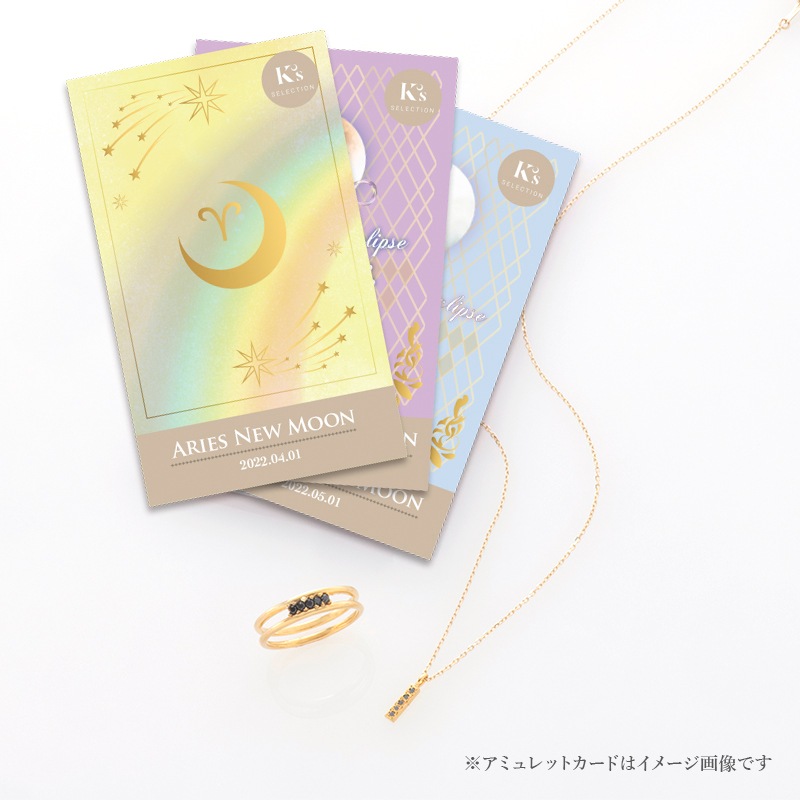 �����·���奨�꡼���ͥå��쥹