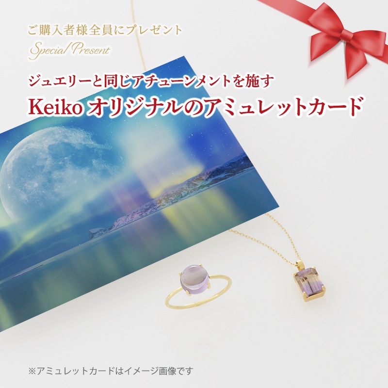 ���ƥ��奨�꡼���֥쥹��å�