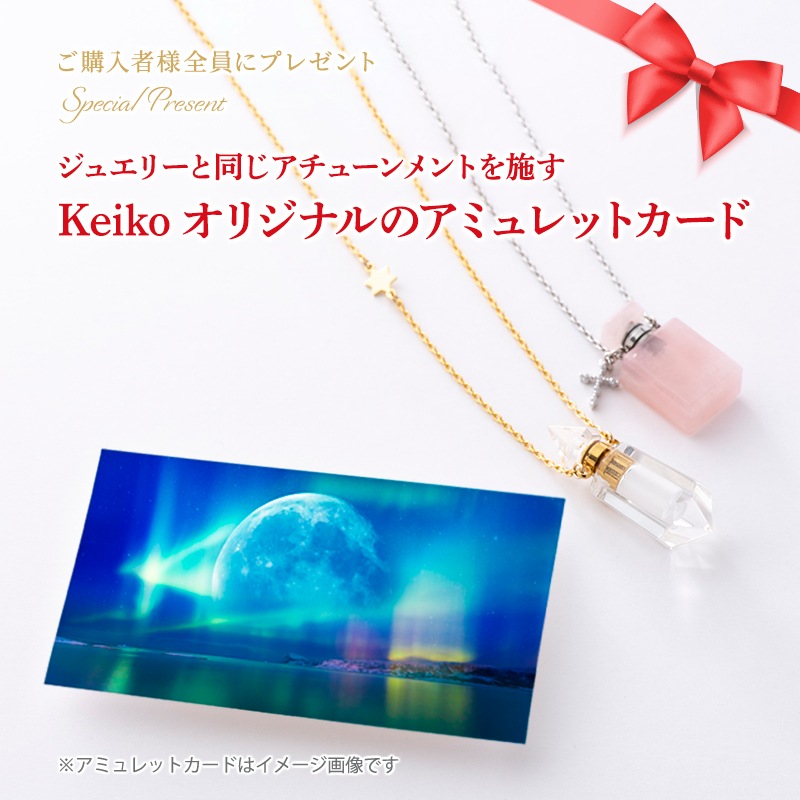 ���ߥ��åȥͥå��쥹����������������