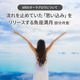 [�ե�������������] �����饰����