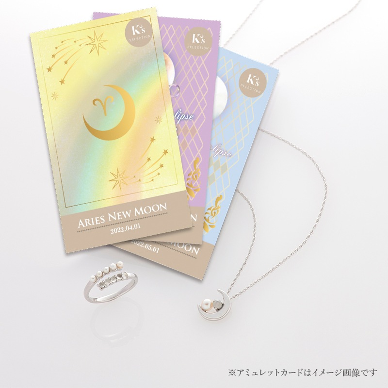 ���¿���奨�꡼�����