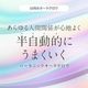 [�ե�������������] �����饰����