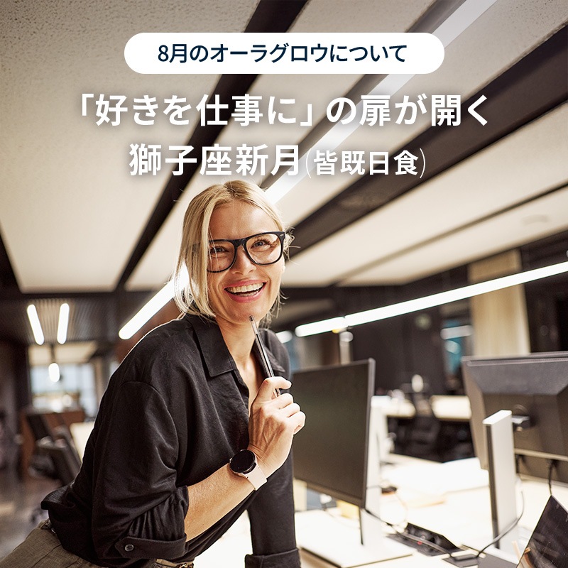 �����饰�����ʥ���󥸥������ȡ����㥹�ߥ��