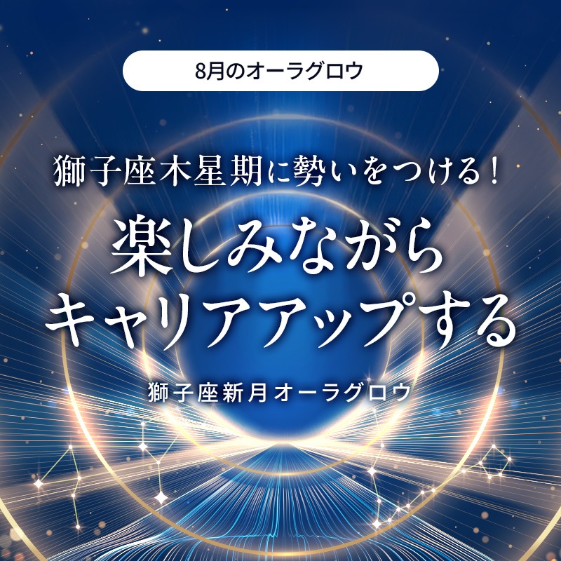 �����饰�����ʥ���󥸥������ȡ����㥹�ߥ��