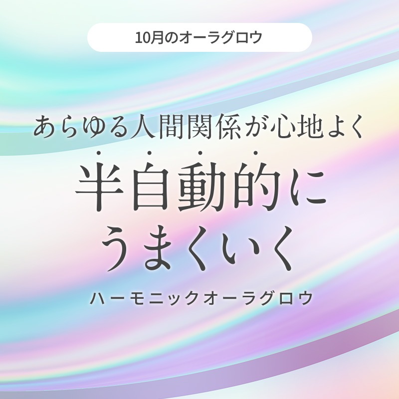 �����饰�����ʥ������ޥ꡼����٥������