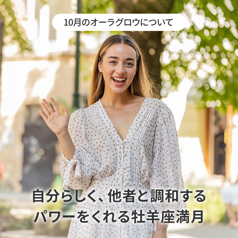 �����饰�����ʥ������ޥ꡼����٥������