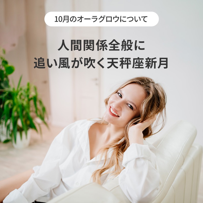 �����饰�����ʥ������ޥ꡼����٥������