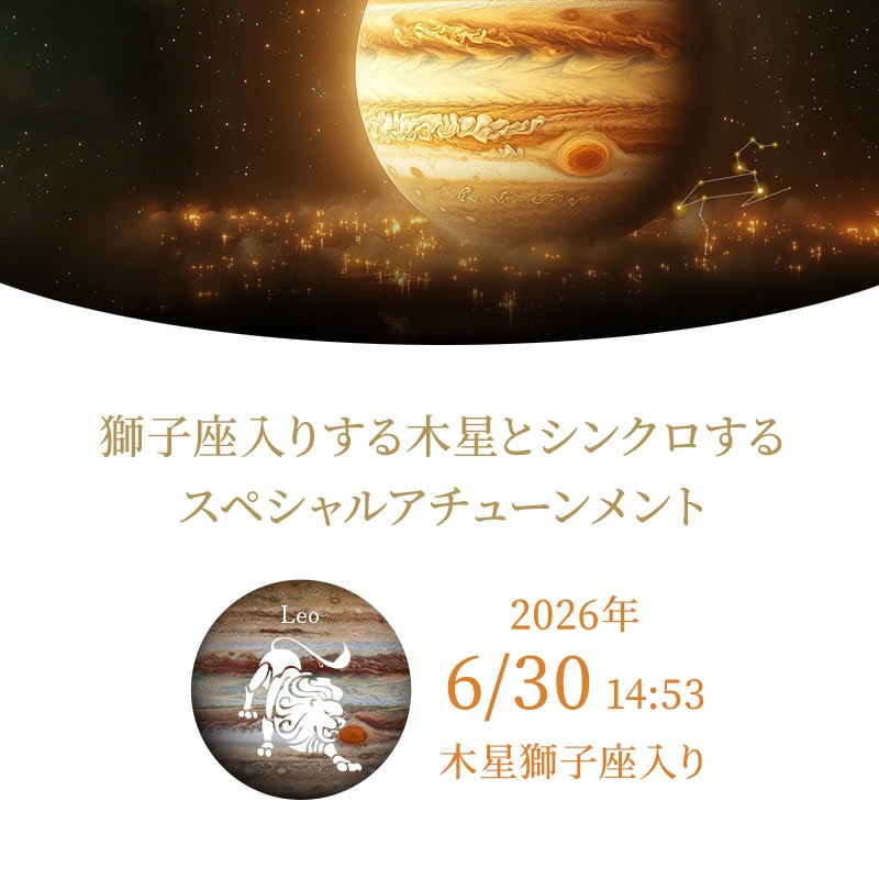 ��Һ��������Υ��ߥ��åȥ�����