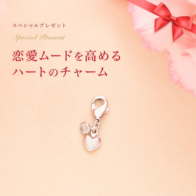 �лҺ¿���Υԥ󥯥ȥ�ޥ�󥸥奨�꡼ : �֥쥹��åȡ���󥰥��å� [ ����С� ]