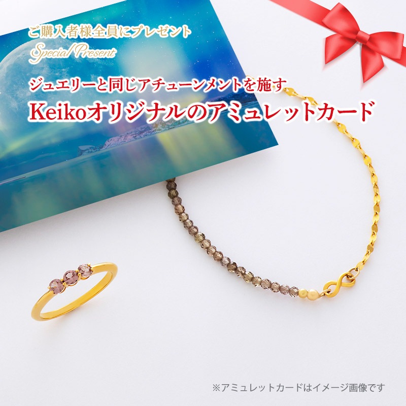 Ɀ֥쥤롼奨꡼ͥå쥹