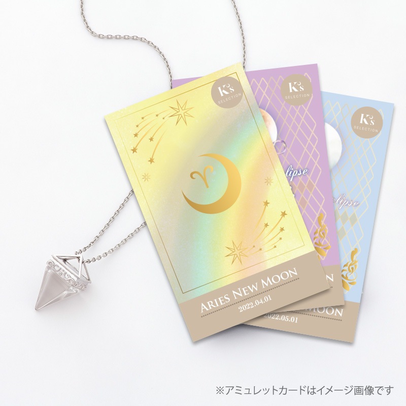 ��������ꥹ����ڥ����ȡʥ���С���