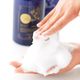 �ٵ�������ή��Moonwellness�롼�ƥ������Ritua�ܥ��˥���ѥ�����ס�������ǥ�����ʡ��ܥ����ۥ������