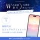 �ٵ�������ή��Moonwellness�롼�ƥ������Ritua�ܥ��˥���ѥ�����ס�������ǥ�����ʡ��ܥ����ۥ������