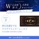 �ٵ�������ή��Moonwellness�롼�ƥ������Ritua�ܥ��˥���ѥ�����ס�������ǥ�����ʡ��ܥ����ۥ������